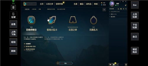 腾讯云会展 (图3) 腾讯云会展 (图3)