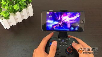 ios游戏手柄怎么用,轻松畅玩手游新体验(图3)