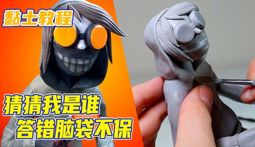 用头玩的游戏,探索用头玩游戏的无限乐趣(图1)