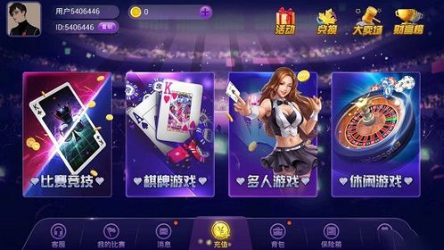 大乐游戏官网,探索虚拟世界新境界(图2)