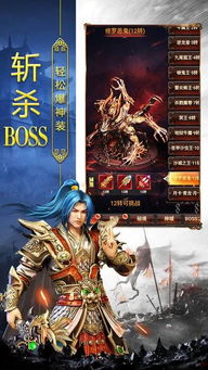 吉米游戏都有什么传奇,传奇角色与经典时刻的诞生(图2) 吉米游戏都有什么传奇,传奇角色与经典时刻的诞生(图2)