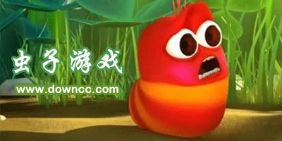 虫子吃虫子的游戏,一场惊心动魄的虫子吃虫子游戏(图2)