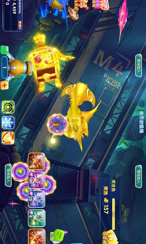 巨腾游戏斗鱼猎宝,赢取丰厚奖励(图1) 巨腾游戏斗鱼猎宝,赢取丰厚奖励(图1)