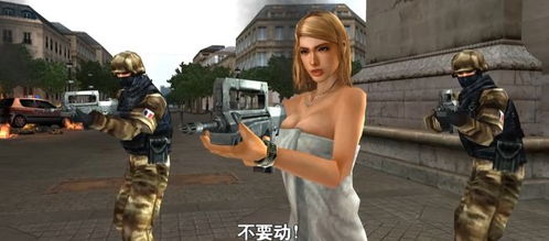 美女洗白白小游戏,畅享清新体验(图2)