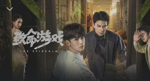 致命游戏 柯艾最后结局,柯艾的悲壮落幕(图2)
