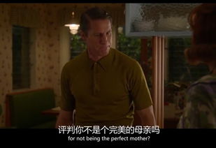 致命游戏 柯艾最后结局,柯艾的悲壮落幕(图3)