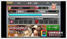 游戏币怎么得,揭秘获取游戏币的五大途径(图3) 游戏币怎么得,揭秘获取游戏币的五大途径(图3)