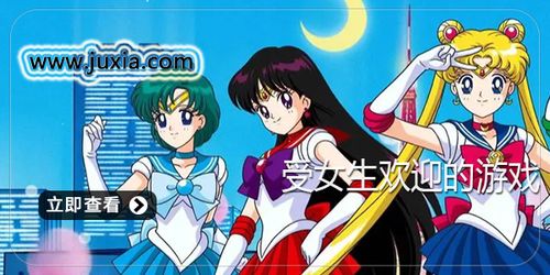 女孩都爱玩什么游戏,少女心爆棚！盘点女孩们最爱的游戏种类(图3)