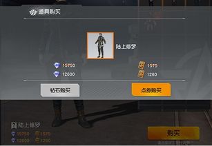 850游戏官网充值,畅享游戏乐趣(图2)