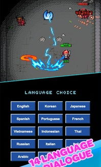 SecretsofCharmland魅力兰的秘密游戏中文版2024下载v1.204.2 (图3)