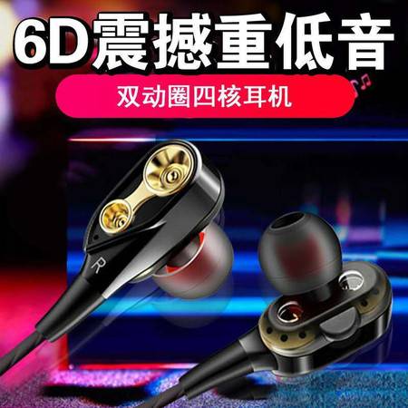 无线新闻台手机直播下载 (图2)