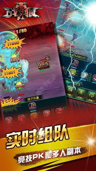 红狼游戏网,尽享游戏乐趣(图1) 红狼游戏网,尽享游戏乐趣(图1)