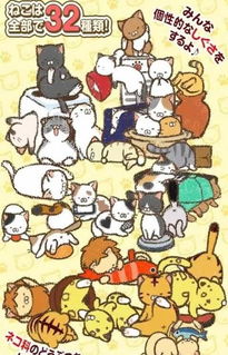 家养游戏,打造温馨家庭时光的欢乐指南(图1)