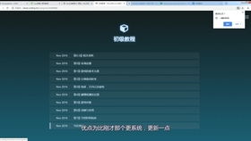 游戏音频开发工具,打造沉浸式游戏体验的秘密武器(图2) 游戏音频开发工具,打造沉浸式游戏体验的秘密武器(图2)