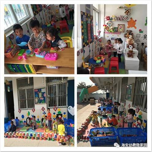 幼儿简单游戏活动,简单活动乐趣多(图2)
