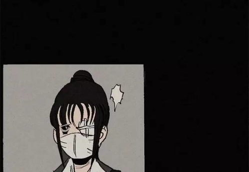 重口味子宫游戏漫画,子宫深处的重口味冒险之旅(图3)