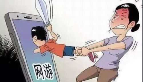 沉迷网络游戏如何劝说,如何有效劝说远离网络游戏(图1) 沉迷网络游戏如何劝说,如何有效劝说远离网络游戏(图1)