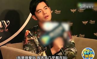 明星玩的游戏有哪些,揭秘明星们热爱的游戏世界(图1) 明星玩的游戏有哪些,揭秘明星们热爱的游戏世界(图1)
