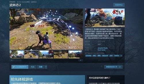 最囚游戏二视频答案,揭秘视频答案背后的惊悚真相(图3) 最囚游戏二视频答案,揭秘视频答案背后的惊悚真相(图3)