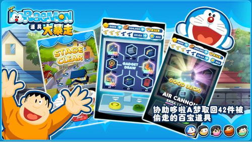 啦啦游戏网下载,啦啦游戏网下载攻略全解析(图2) 啦啦游戏网下载,啦啦游戏网下载攻略全解析(图2)