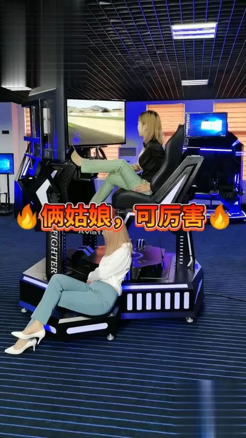 桌面3d游戏,桌面3D游戏魅力之旅(图1) 桌面3d游戏,桌面3D游戏魅力之旅(图1)