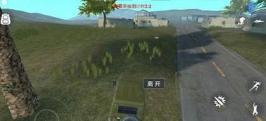 放逐游戏大逃杀全息,放逐游戏大逃杀的虚拟生存挑战(图2)