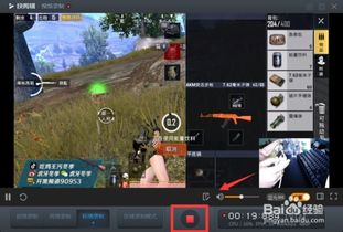 怎么边打游戏边直播,探索边打游戏边直播的乐趣与技巧(图2) 怎么边打游戏边直播,探索边打游戏边直播的乐趣与技巧(图2)
