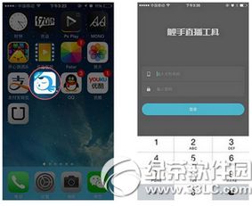 怎么边打游戏边直播,探索边打游戏边直播的乐趣与技巧(图1) 怎么边打游戏边直播,探索边打游戏边直播的乐趣与技巧(图1)