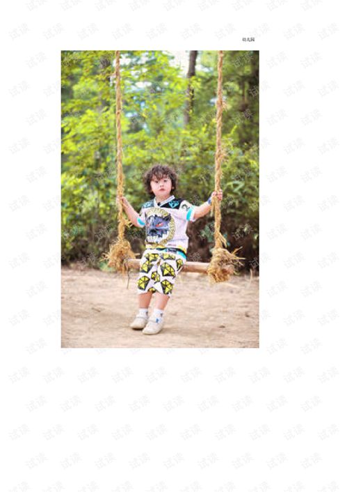 大班自由游戏观察记录,幼儿互动与创造力绽放瞬间(图2) 大班自由游戏观察记录,幼儿互动与创造力绽放瞬间(图2)