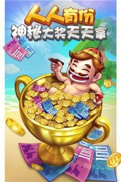 金叶免费影院无广告安卓版下载安装包 (图2) 金叶免费影院无广告安卓版下载安装包 (图2)