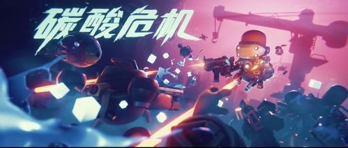小桃的纠结安卓游戏 (图3) 小桃的纠结安卓游戏 (图3)