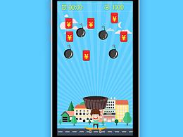 创意h5游戏,创意H5游戏带你领略无限精彩(图1) 创意h5游戏,创意H5游戏带你领略无限精彩(图1)