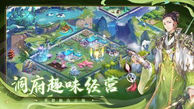 游戏女性角色名字古风,古韵佳人传(图2) 游戏女性角色名字古风,古韵佳人传(图2)