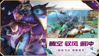 男生霸气游戏网名大全,网名彰显男生电竞风采(图1)