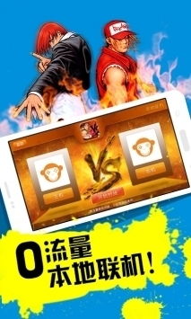 啪啪帕游戏厅,刺激游戏体验之旅(图2) 啪啪帕游戏厅,刺激游戏体验之旅(图2)