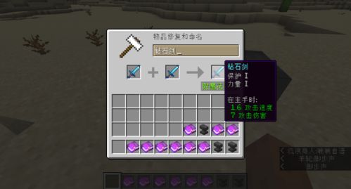我的世界小游戏电视,我的世界小游戏电视之旅(图2) 我的世界小游戏电视,我的世界小游戏电视之旅(图2)