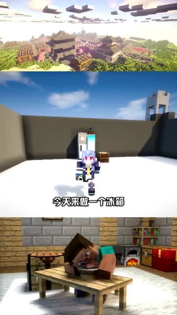 我的世界小游戏电视,我的世界小游戏电视之旅(图3) 我的世界小游戏电视,我的世界小游戏电视之旅(图3)
