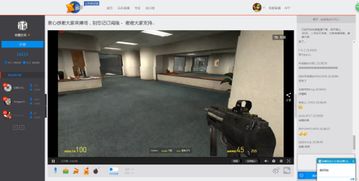 老戴玩过的游戏,畅游虚拟世界(图1)
