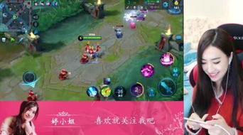 虎牙游戏主播收入,揭秘电竞江湖的财富密码(图2)