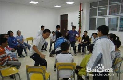 晨会搞笑互动小游戏,开启元气满满的一天(图1)