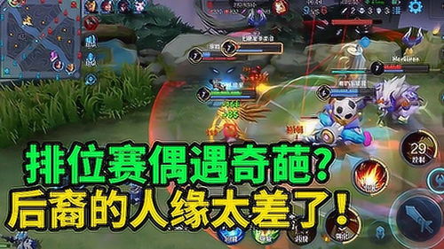 游戏不好玩吗,为何有人觉得游戏不好玩?(图3) 游戏不好玩吗,为何有人觉得游戏不好玩?(图3)