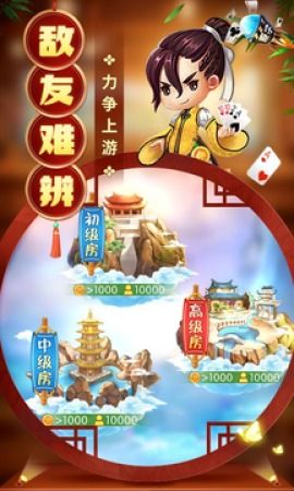 手机游戏幸运六狮技巧,幸运六狮游戏技巧全解析(图2) 手机游戏幸运六狮技巧,幸运六狮游戏技巧全解析(图2)