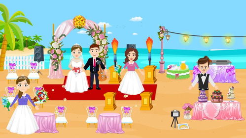 婚礼小游戏有哪些,创意小游戏盘点(图1) 婚礼小游戏有哪些,创意小游戏盘点(图1)