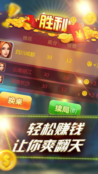 手机版的奔驰宝马游戏,体验速度与激情的极致快感(图2) 手机版的奔驰宝马游戏,体验速度与激情的极致快感(图2)