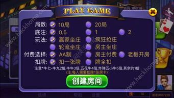 闲人游戏手机版官网,尽享休闲时光(图1) 闲人游戏手机版官网,尽享休闲时光(图1)