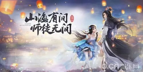 什么游戏好玩2017,盘点那些让人欲罢不能的精彩之作(图2)