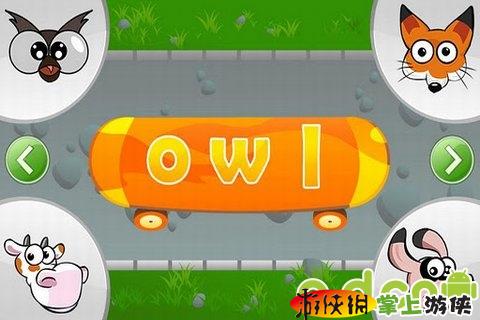 英文休闲游戏,Unwind and Engage: Exploring the World of English Casual Games(图1) 英文休闲游戏,Unwind and Engage: Exploring the World of English Casual Games(图1)