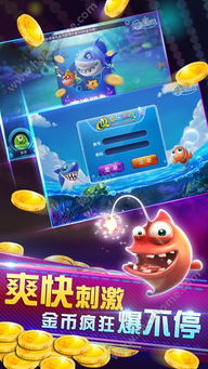 意乐游戏中心,尽享欢乐时光(图2) 意乐游戏中心,尽享欢乐时光(图2)