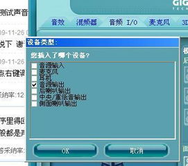 美食节 [][][]  (图3)