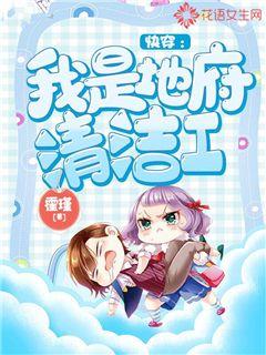 快穿之穿越幻想h游戏,解锁快穿之游戏奇遇(图1) 快穿之穿越幻想h游戏,解锁快穿之游戏奇遇(图1)